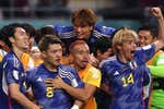 Los héroes de Japón que amenazan a España