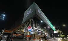 La NBA vuelve a México buscando un nuevo mercado