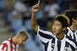 Lee Chun Soo, el 'Beckham de Corea' que se estrelló en la Real y ahora es youtuber: «Nos hacíamos entender con dibujos; él era una X»