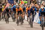 Qué maillots y  bicicletas llevan los equipos profesionales de ciclismo en 2024