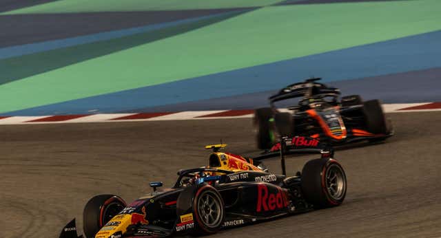 Así queda la parrilla de salida del GP de Japón de F1 2024