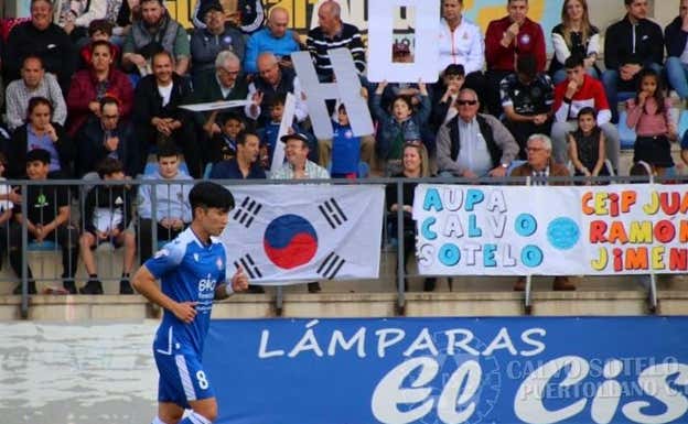 Biho, en un partido con el Puertollano. PUERTOLLANO