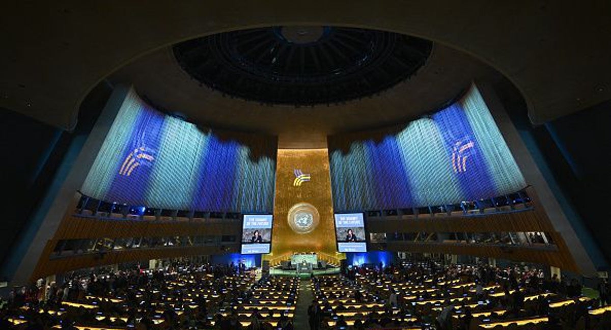 Imagen genérica de la sede de las Naciones Unidas en Nueva York.