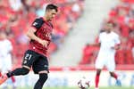 Valladolid - Mallorca, en directo: resultado de LaLiga EA Sports.