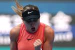 Billie Jean King Cup 2024: formato, equipos y horarios