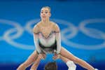 La Agencia Mundial Antidopaje se defiende sobre el Caso Laura Barquero y justifica su sanción de 6 años